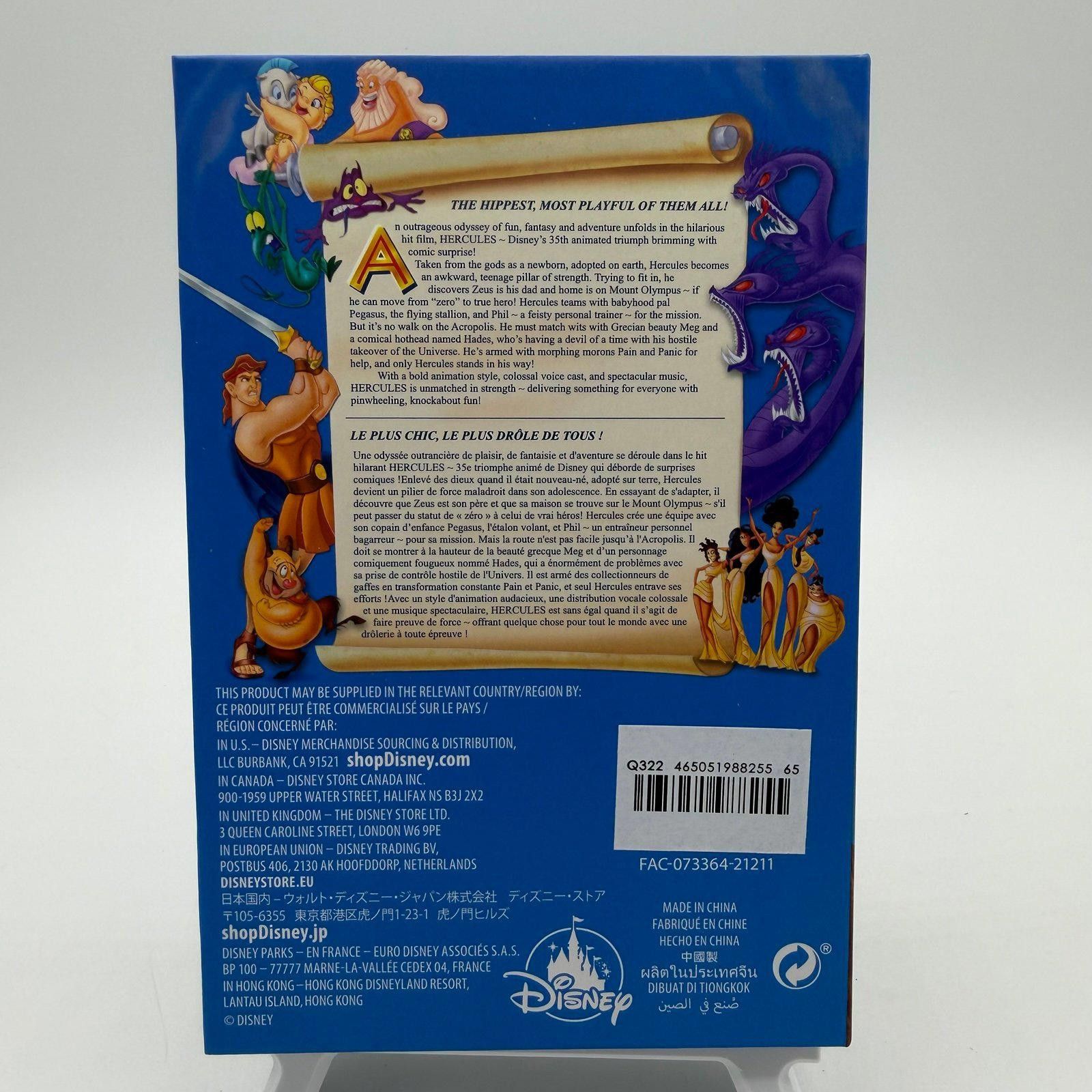Disney Disney Pin - Hercules - VHS Two Pin Set with Collectors Box Size ONE SIZE - 3 Thumbnail