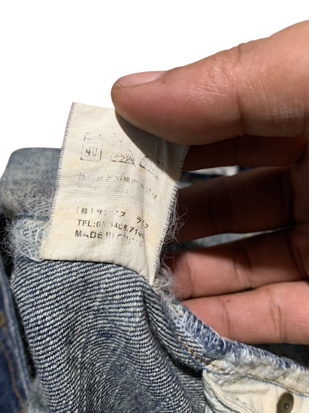 If Six Was Nine × Le Grande Bleu (L.G.B.) × semanticdesign Semantic Design flared jeans distressed ripped punk Size US 30 / EU 46 - 15 Thumbnail