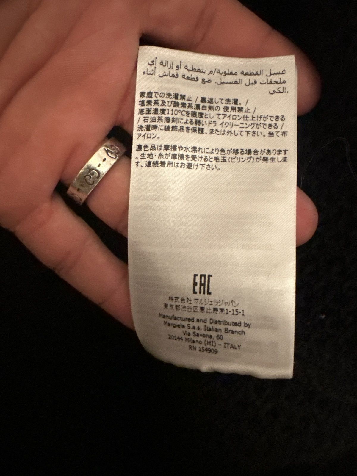 Maison Margiela Maison Margiela Bateau Neckline Sweater Size M / US 6-8 / IT 42-44 - 8 Thumbnail