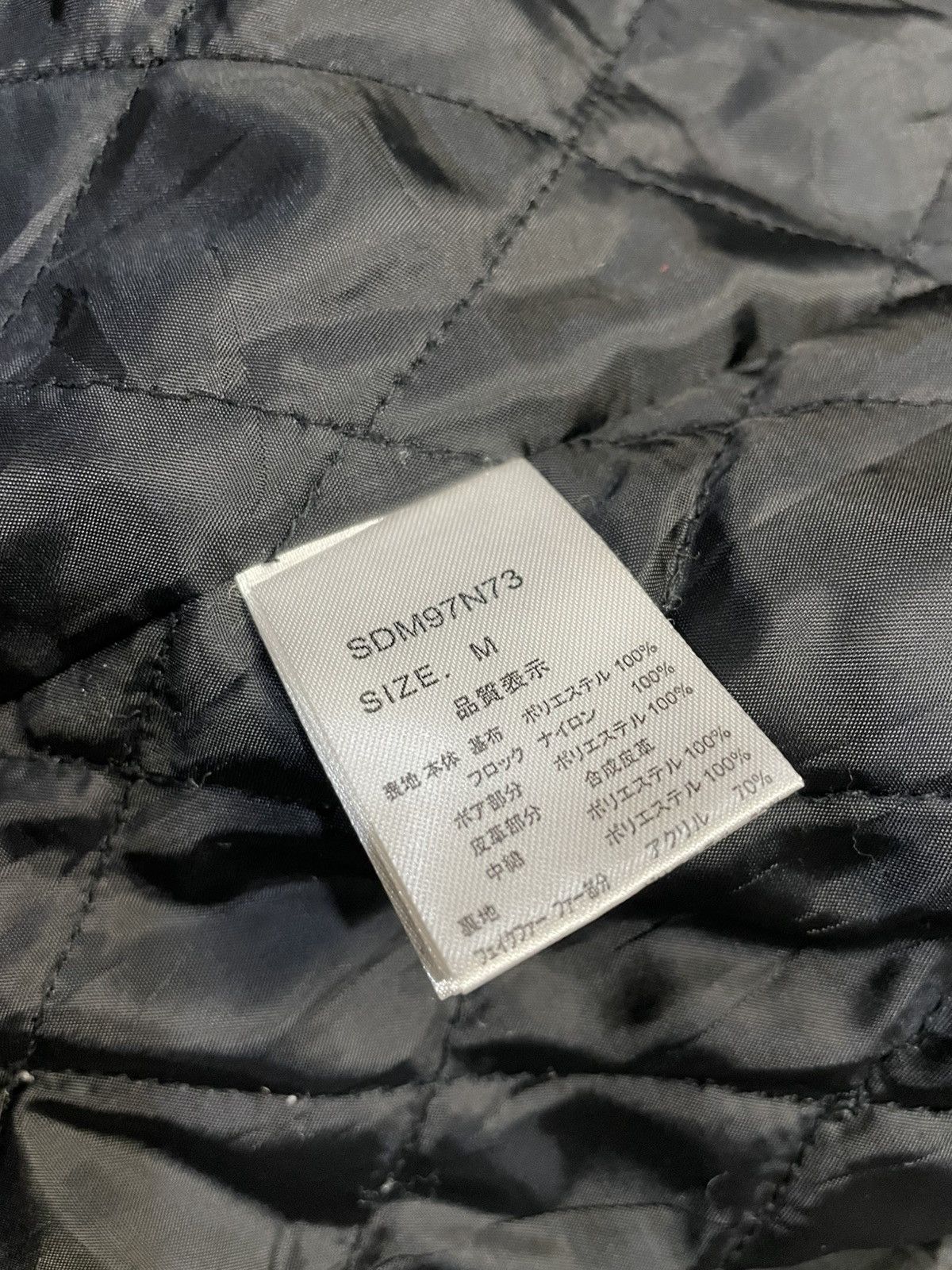Japanese Brand Semantic Design Red Velour/Velvet Cargo Jacket Size US M / EU 48-50 / 2 - 11 Thumbnail
