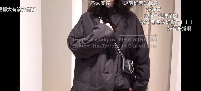 Issey Miyake Issey Miyake Black Padded Coat Size XXL / US 16-18 / IT 52-54 - 1 Thumbnail