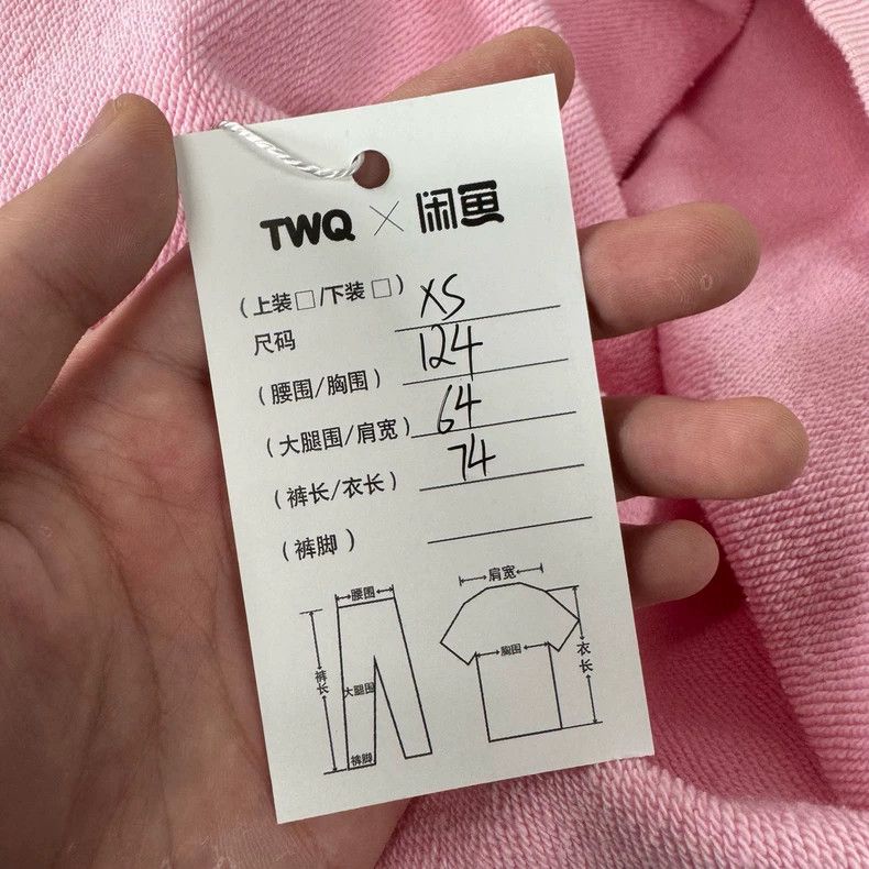 Balenciaga Balenciaga CREW Pink Hooded Sweatshirt 2502-Nextarrow Size US XS / EU 42 / 0 - 6 Thumbnail