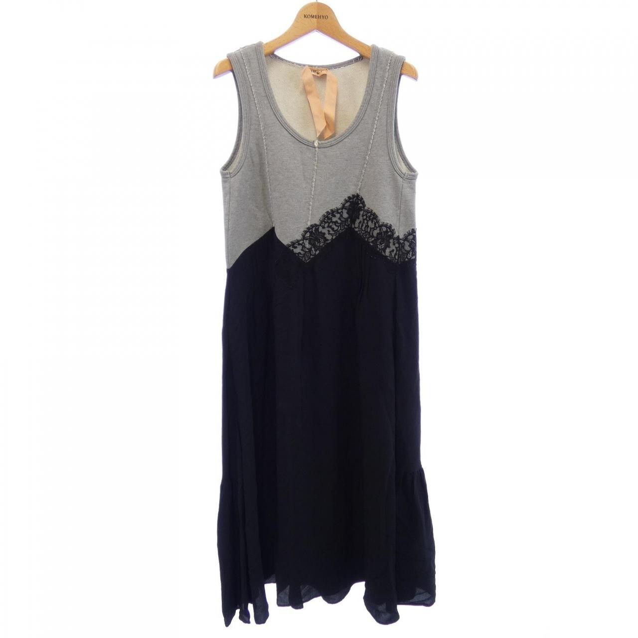 Other Other N21 Dress Others Dresses DUTY FREE for USA Size ONE SIZE - 1 Thumbnail