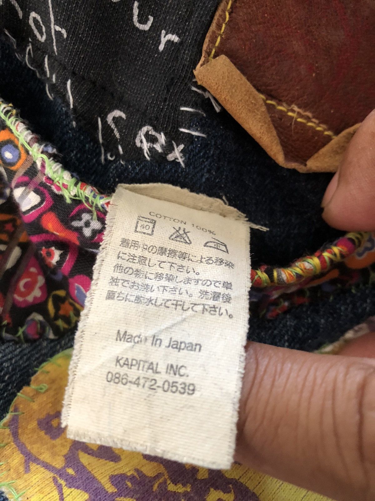 Japanese Brand × Kapital × Vintage Vintage KAPITAL Distressed Patchwork Custom Madez Size US 32 / EU 48 - 24 Thumbnail