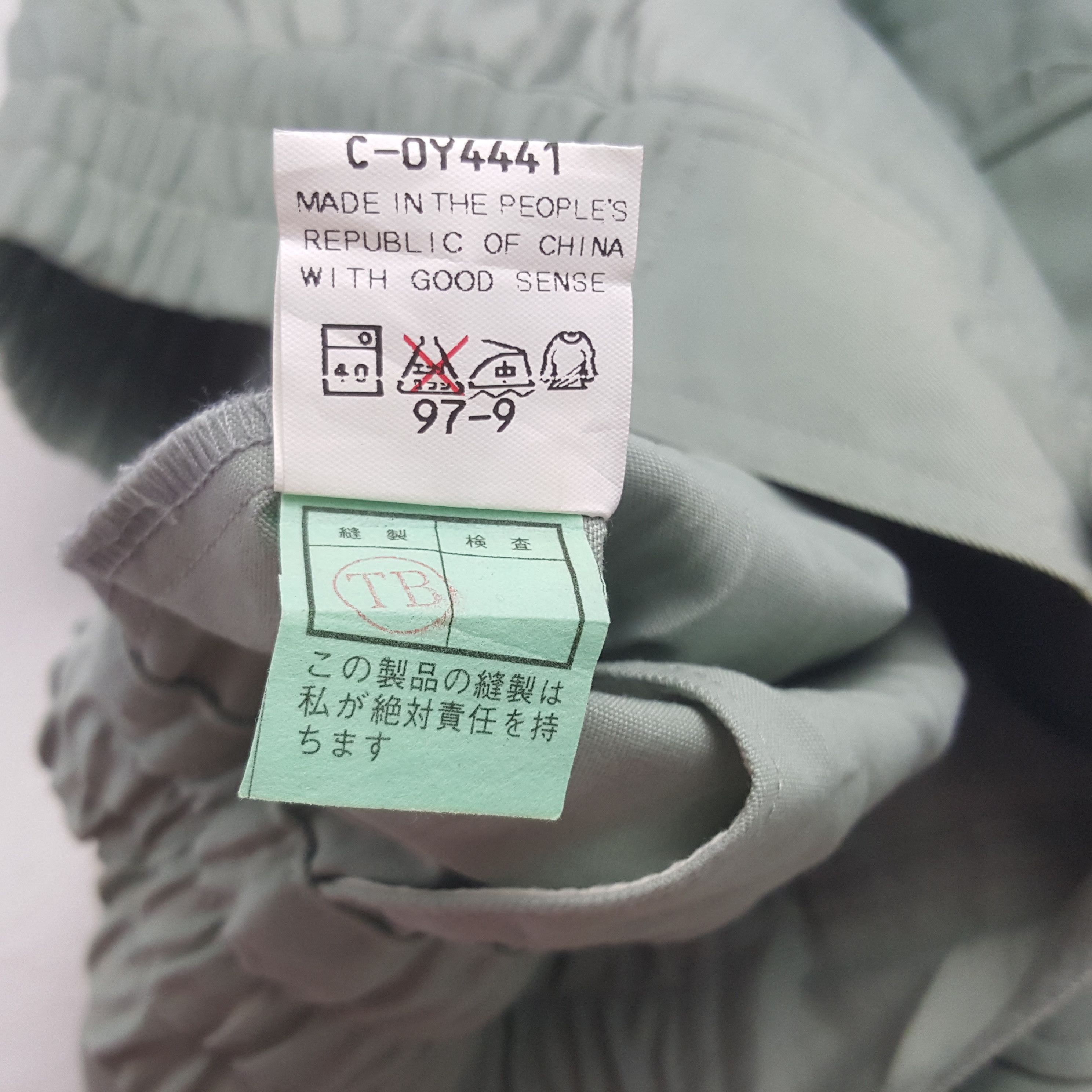 Japanese Brand × Vintage Vintage NISMO Nissan Racing Team Custom Japan Jacket Size US L / EU 52-54 / 3 - 9 Thumbnail