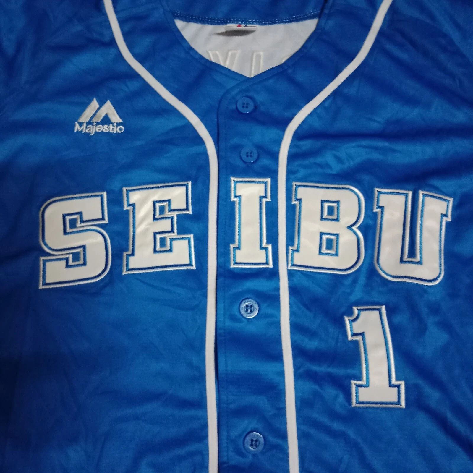 Majestic Saitama Seibu Lions Takumi Kuriyama NPB Baseball Jersey MLB Size US L / EU 52-54 / 3 - 2 Thumbnail