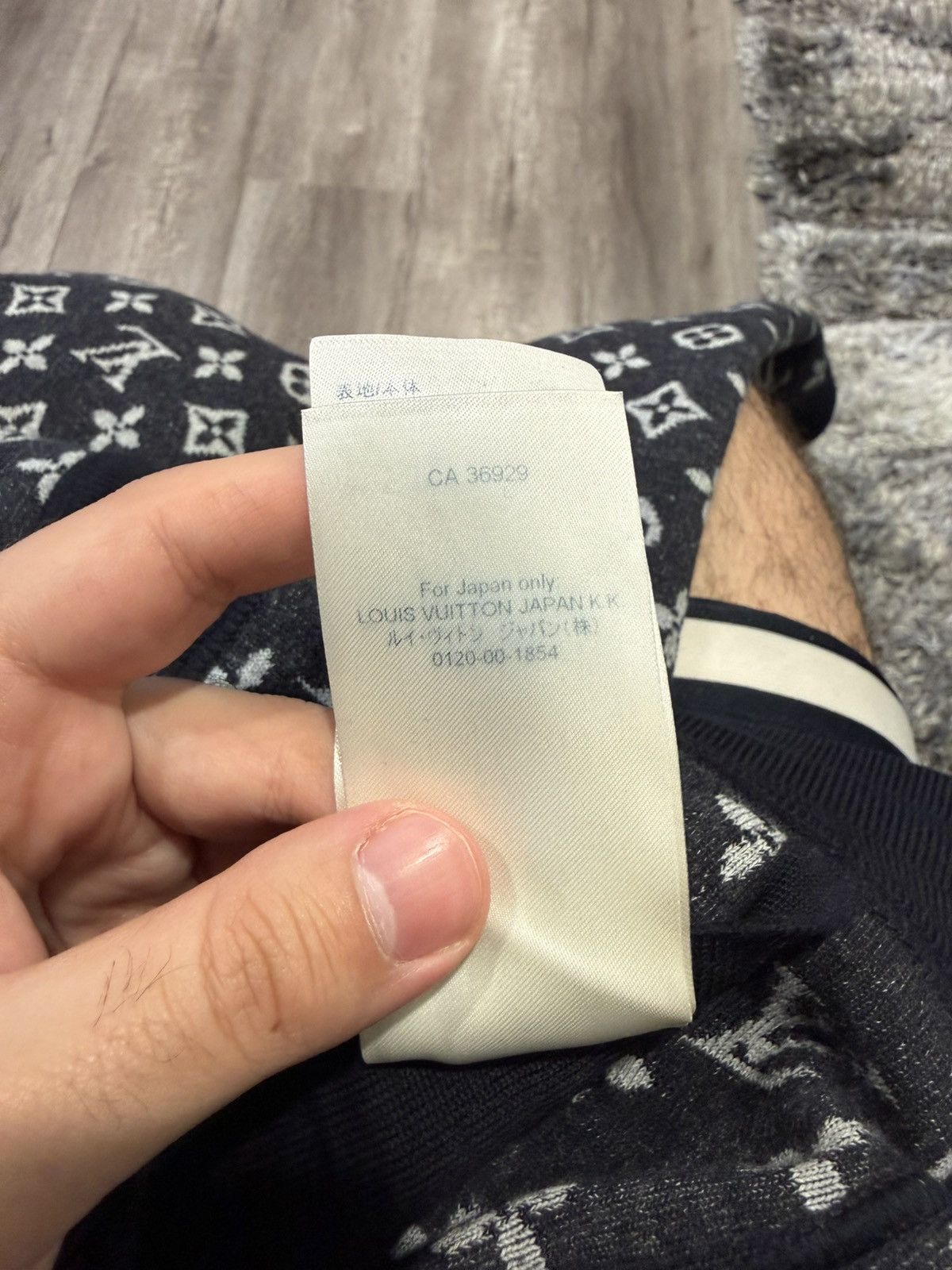 Louis Vuitton Louis Vuitton Wool Monogram Reversible Sweatpants Size US 34 / EU 50 - 10 Thumbnail