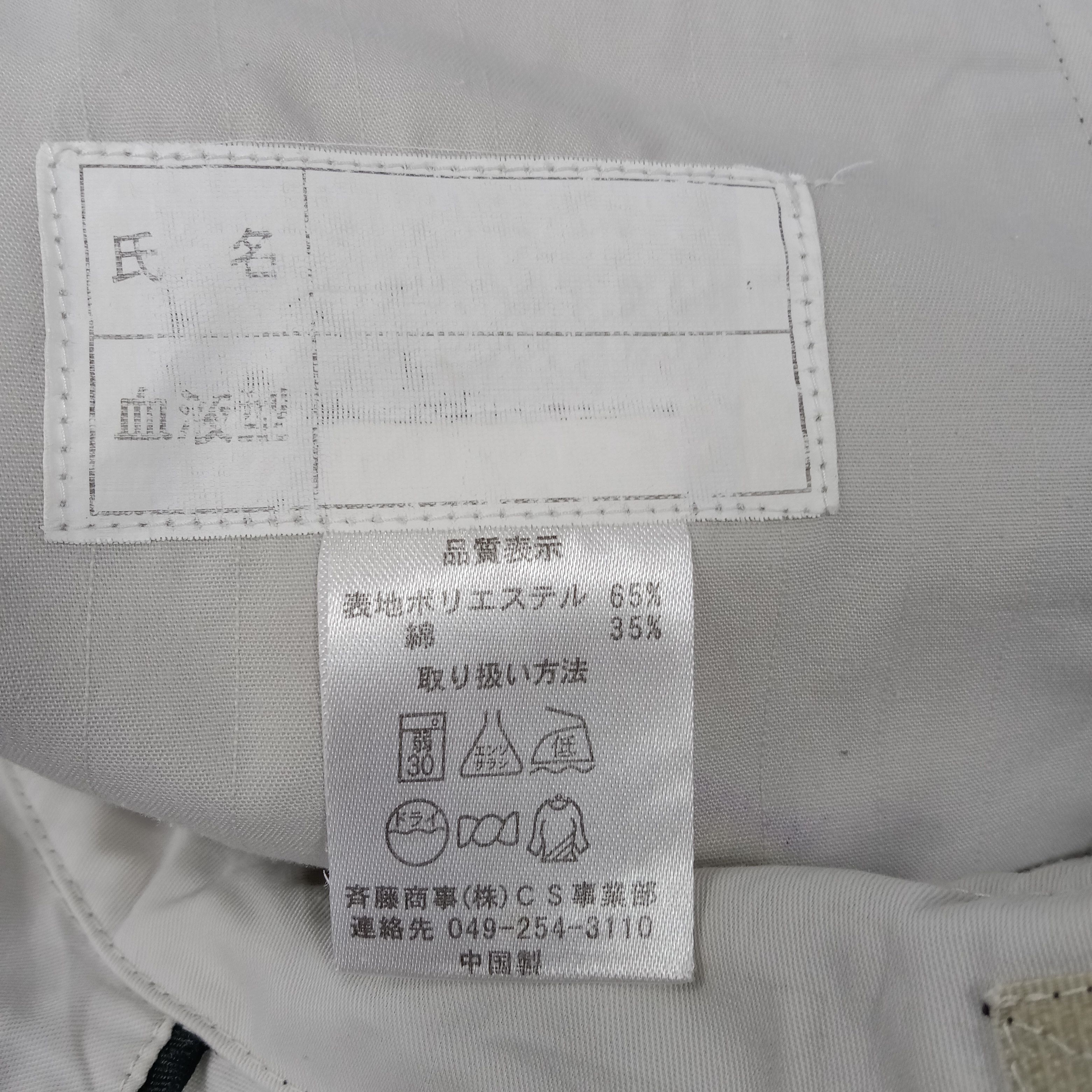 Japanese Brand × Vintage Bridgestone Mugen Honda Japan Racing Team Custom Art Jacket Size US L / EU 52-54 / 3 - 12 Thumbnail