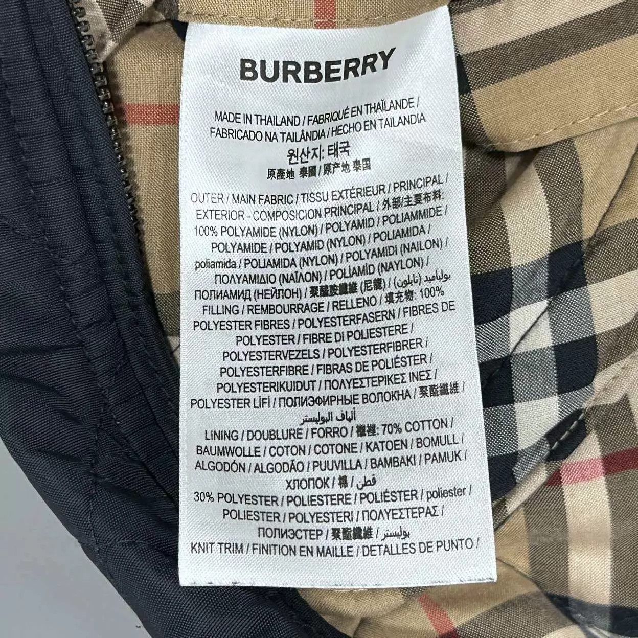 Burberry Burberry Quilted Zip-Up Jacket 95 New Size 48 Size US M / EU 48-50 / 2 - 4 Thumbnail
