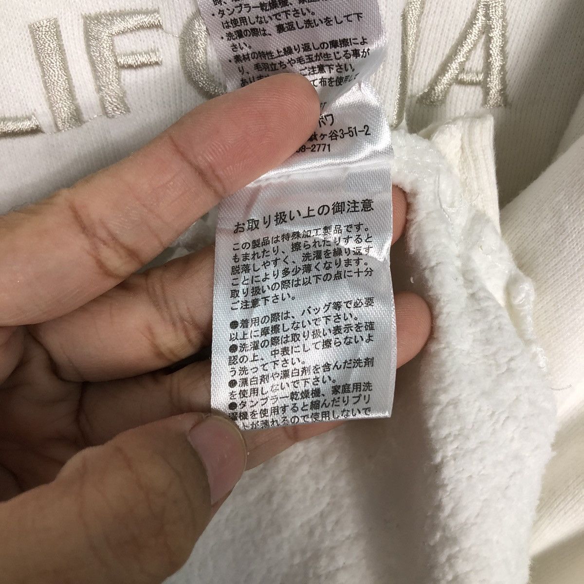 Japanese Brand Retro Los Angeles California Spellout Crewneck – White Size US M / EU 48-50 / 2 - 16 Thumbnail