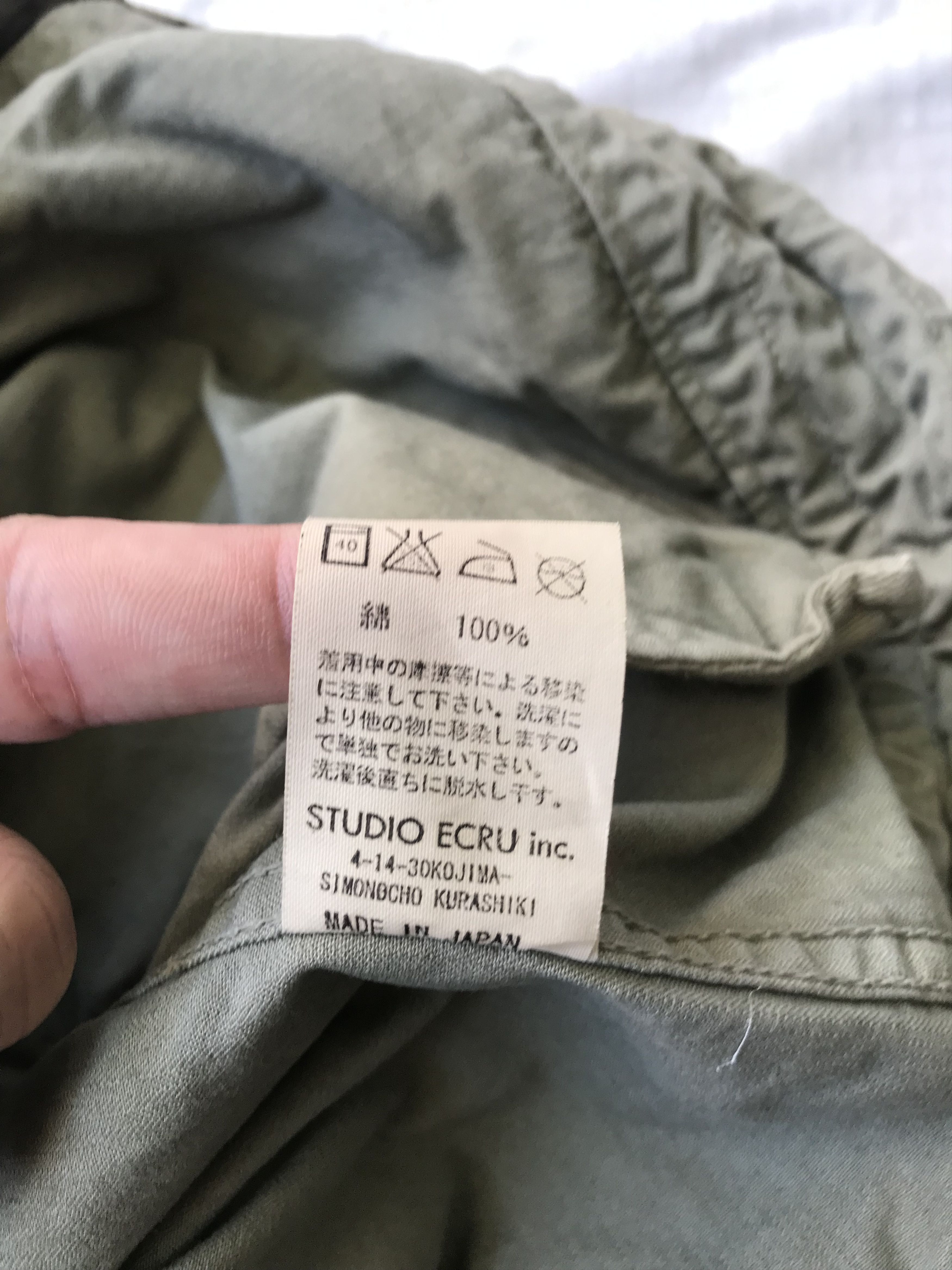 FOB Factory (J163) F.O.B. Factory Studio ECRU Army Green Cotton Jacket Size M / US 6-8 / IT 42-44 - 8 Thumbnail