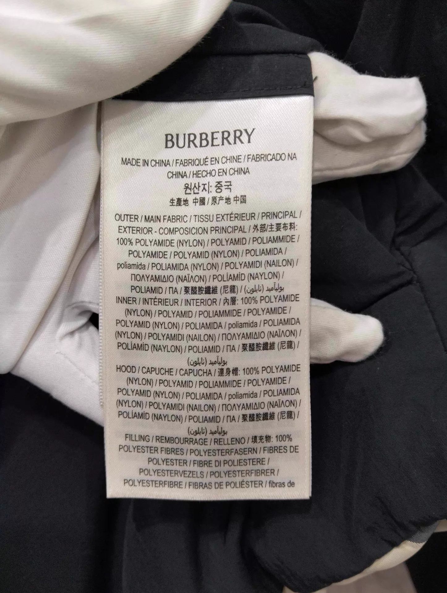 Burberry Burberry Check Double-Face M 95 New Puffer Jacket Size M / US 6-8 / IT 42-44 - 6 Thumbnail