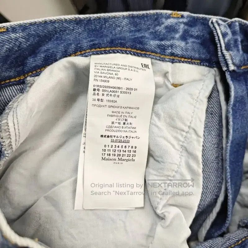 Maison Margiela Maison Margiela Women's Distressed Blue Denim Pants . Size 28" / US 6 / IT 42 - 5 Thumbnail