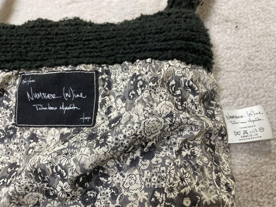 Number (N)ine Archive Knit Shoulder Bag Size ONE SIZE - 6 Thumbnail