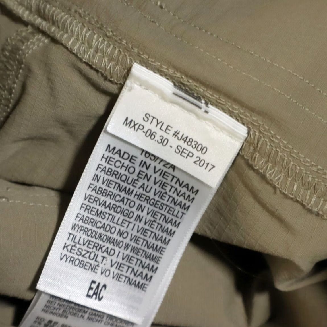 Marmot Marmot Stretch Nylon Woven Hiking Shorts Khaki Women's M Size 32" / US 10 / IT 46 - 6 Thumbnail