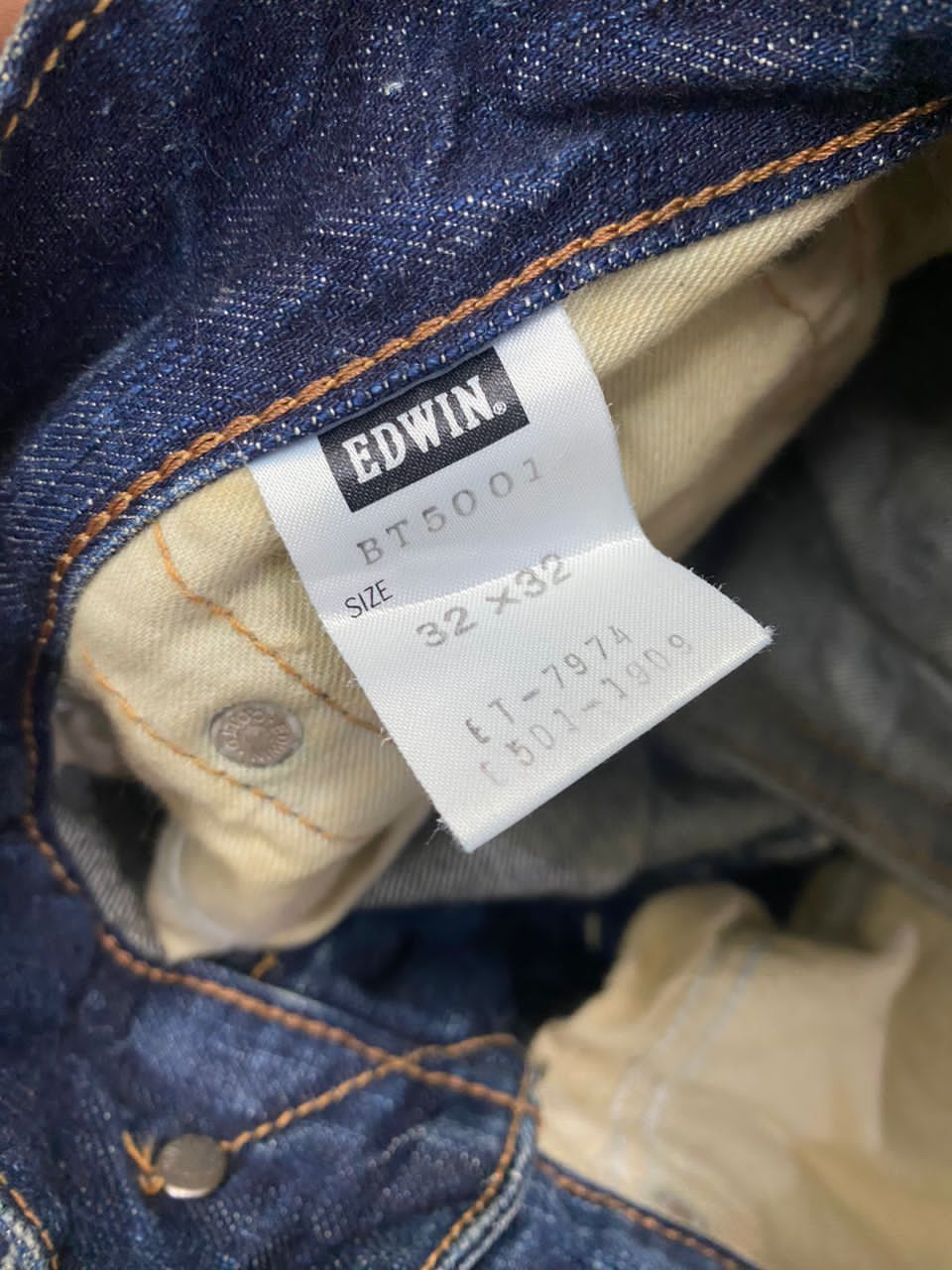 Edwin 💥BEST OFFER💥VINTAGE EDWIN 503 BOOTCUT DENIM JEANS Size US 36 / EU 52 - 16 Thumbnail