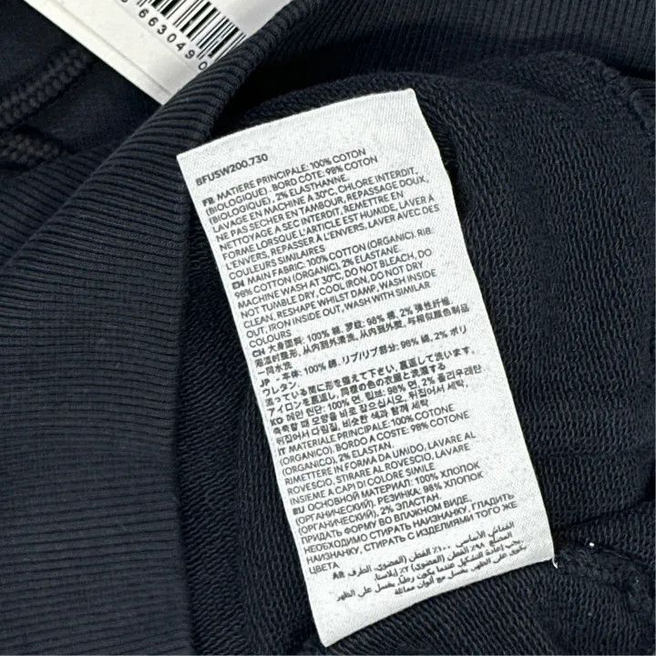 AMI AMIPARIS FW22 Heart Logo Hoodie for Everyone -2507 Size US S / EU 44-46 / 1 - 2 Thumbnail