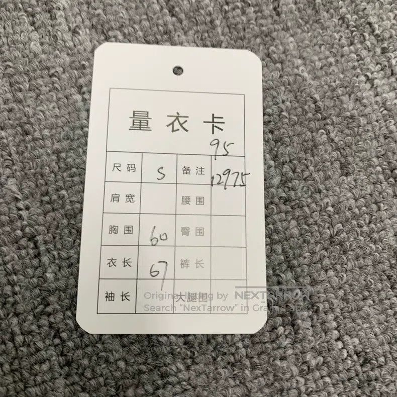 Balenciaga Balenciaga Gray Embroidered Hooded Sweatshirt/S Size Size US S / EU 44-46 / 1 - 3 Thumbnail