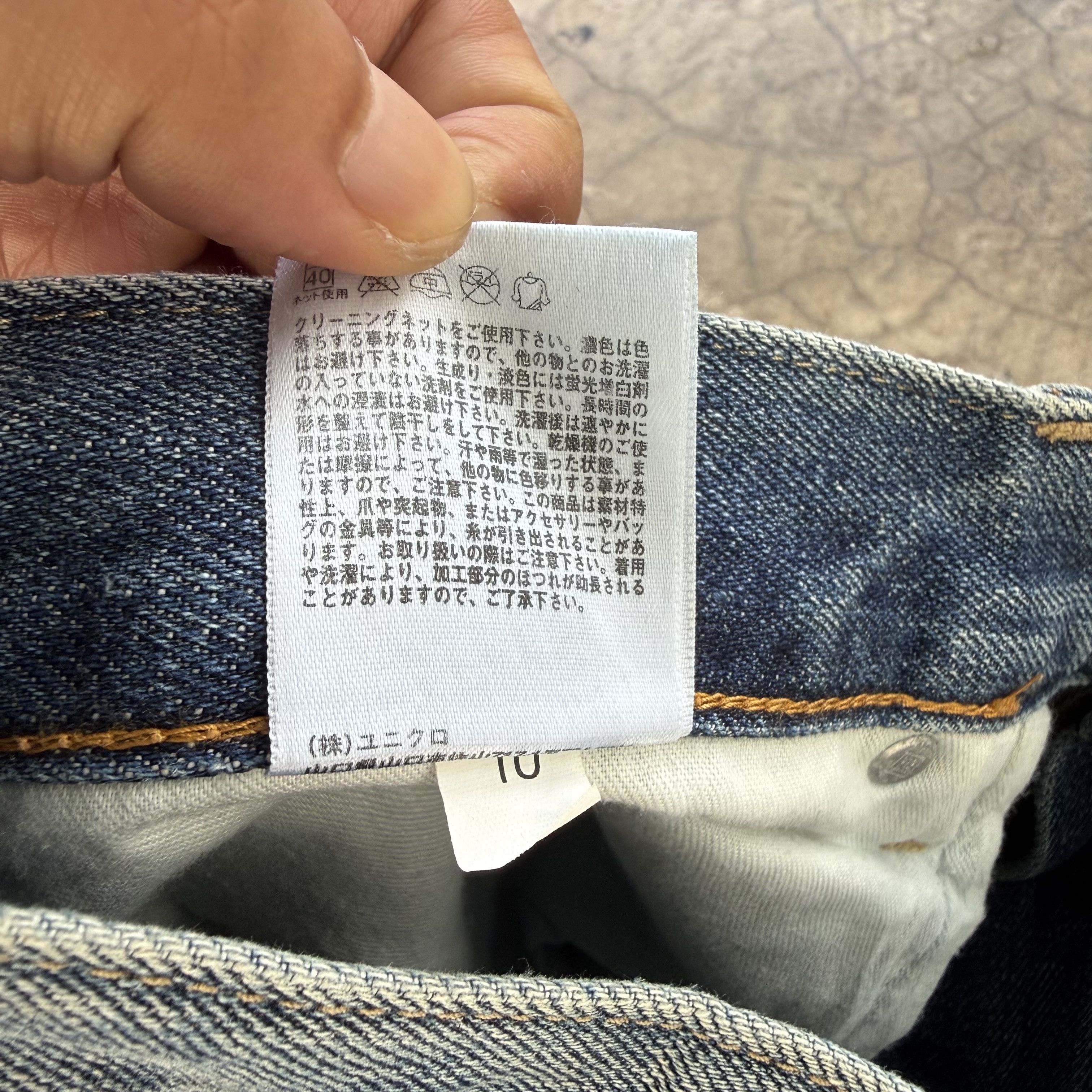 Japanese Brand W34x30 Vintage Japanese Streetwear Faded Denim Jean Size US 34 / EU 50 - 10 Thumbnail