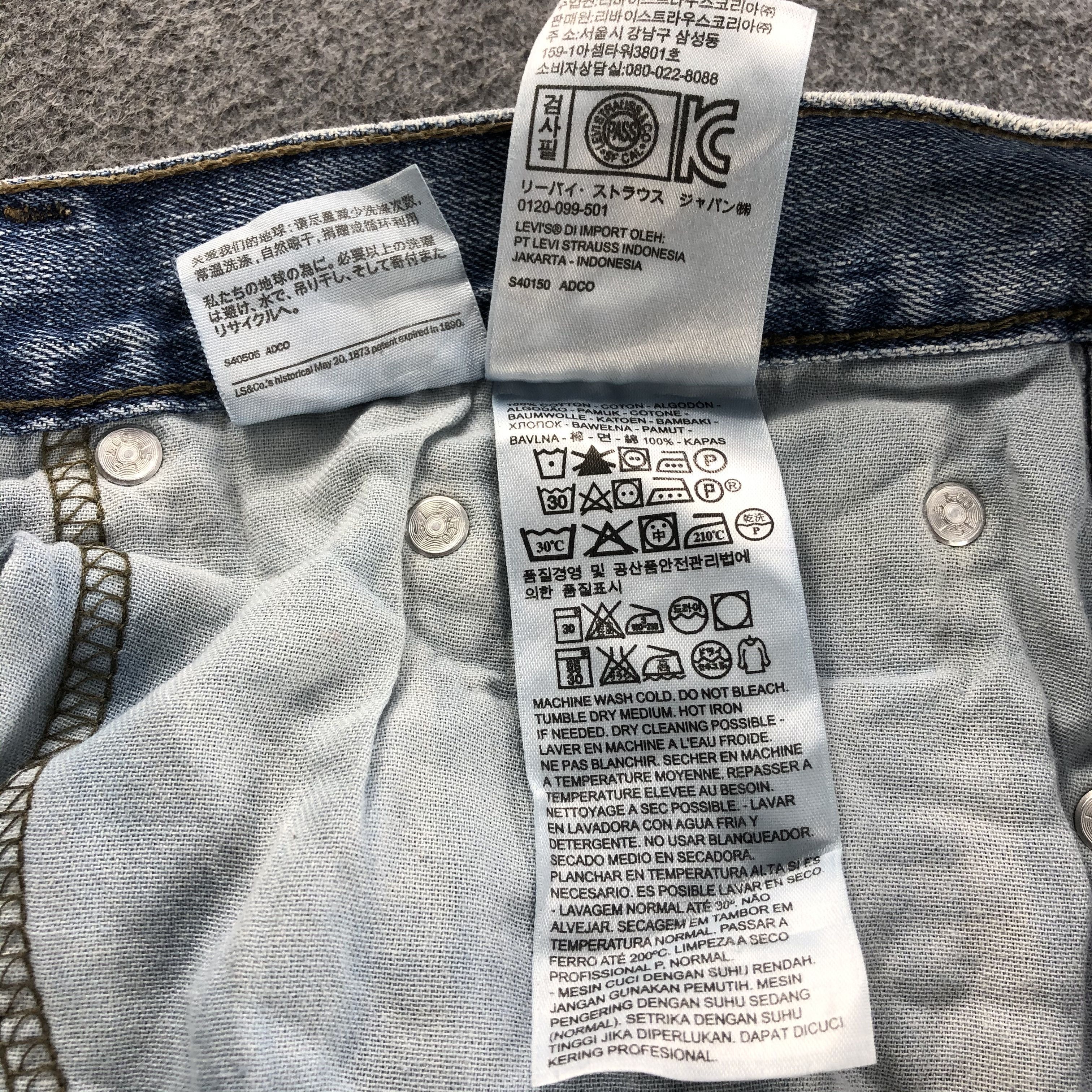 Levi's Light Wash Vintage Levis 559 Jeans-J1189 Size US 39 - 12 Thumbnail