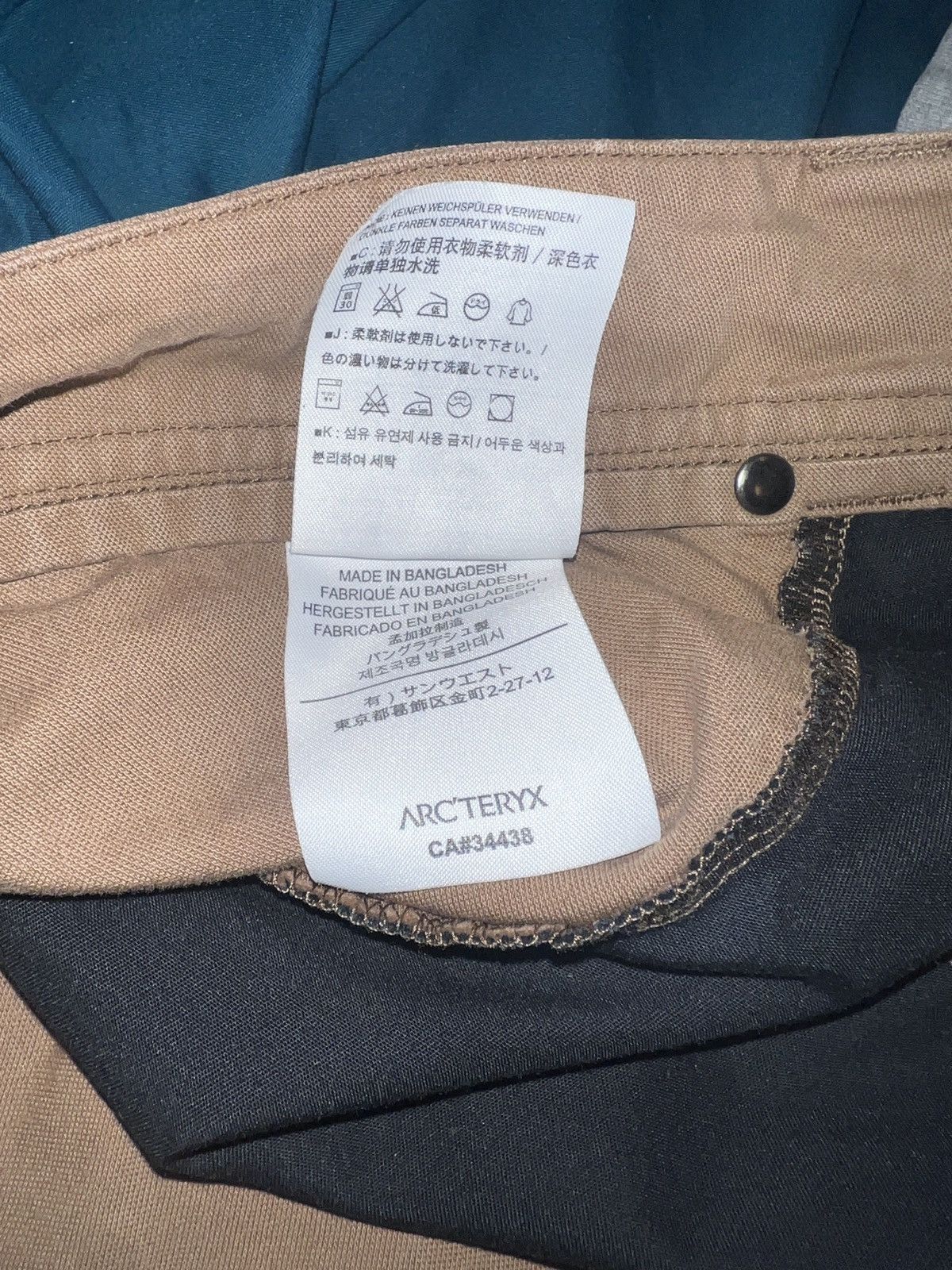Arc'teryx Arcteryx Brown Pants Men’s Size 30 Size US 30 / EU 46 - 9 Thumbnail