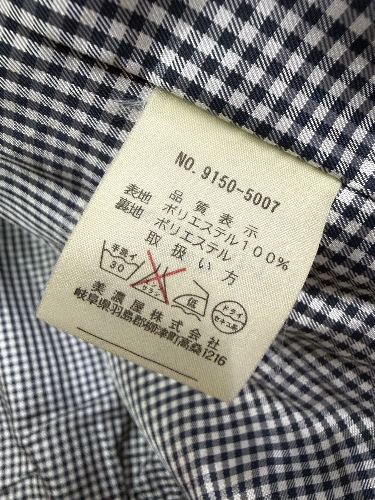 Beverly Hills Polo Club Vintage Beverly Hills Polo Club Chelered Lined Nylon Jacket Size US M / EU 48-50 / 2 - 10 Thumbnail