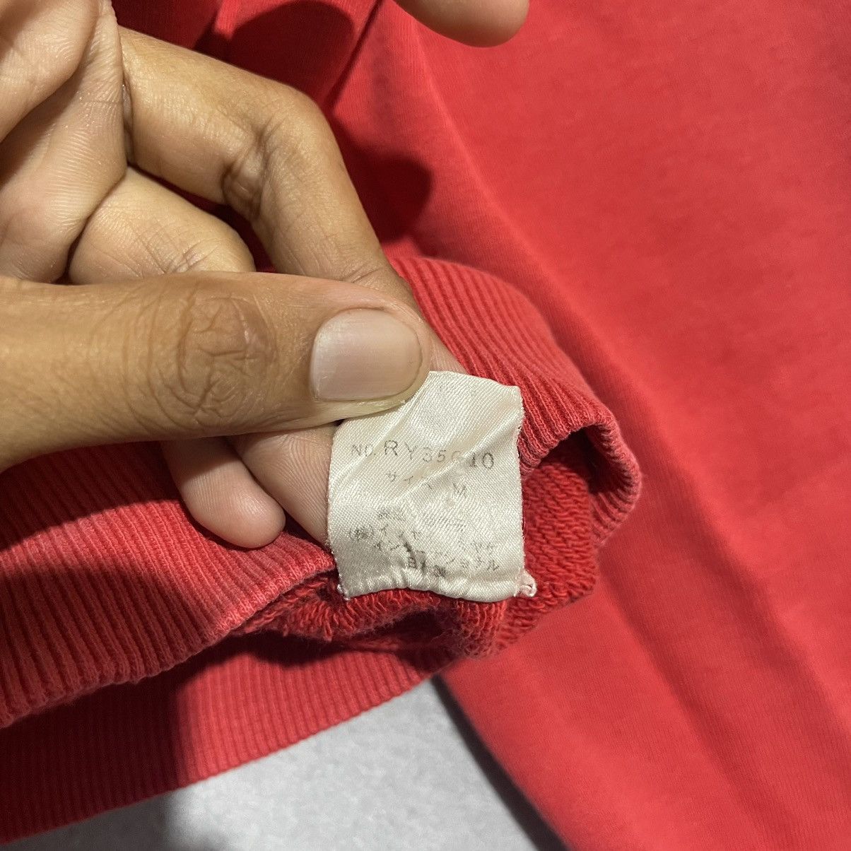 Issey Miyake Vintage 90s Issey Miyake iS Red Zip Hoodie – Rare Archival Size US L / EU 52-54 / 3 - 7 Thumbnail