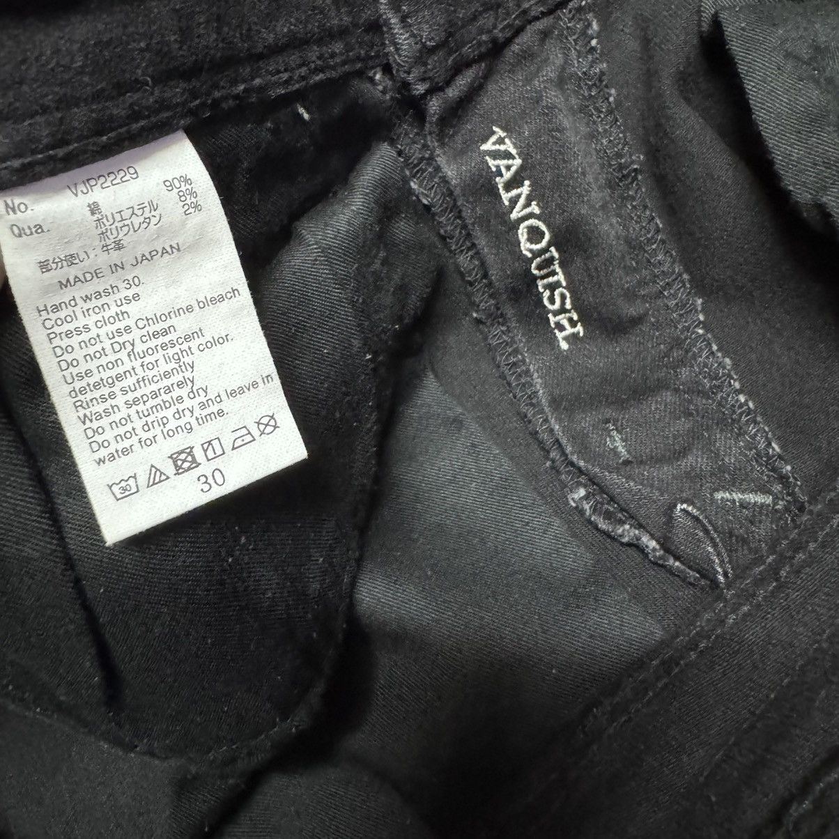 Vanquish Vanquish Black Denim Skinny Jeans Grunge Size US 30 / EU 46 - 16 Thumbnail
