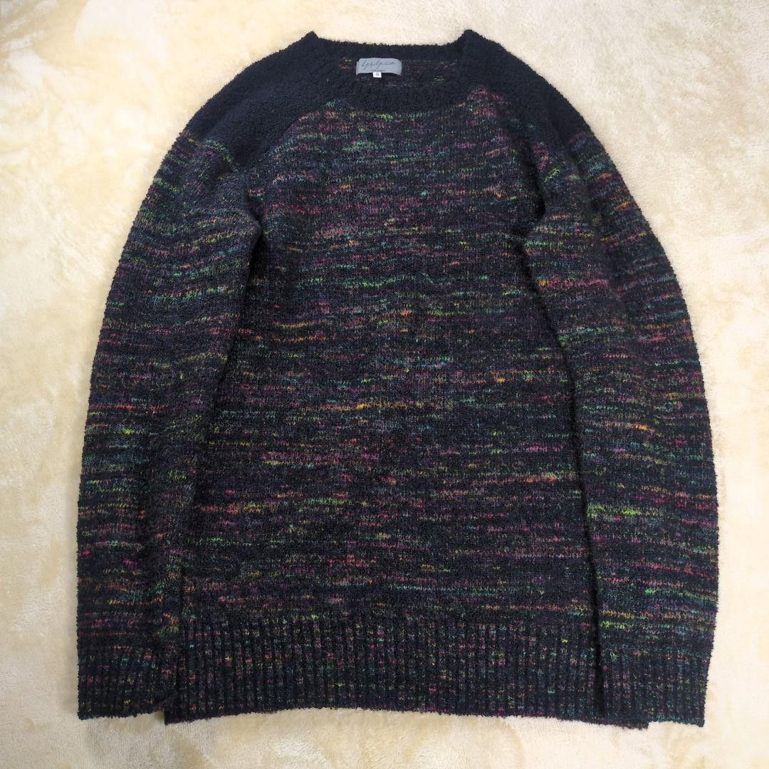 Yohji Yamamoto yohji yamamoto pour homme 04SS alpaca blend big 3D knit Size US L / EU 52-54 / 3 - 2 Thumbnail
