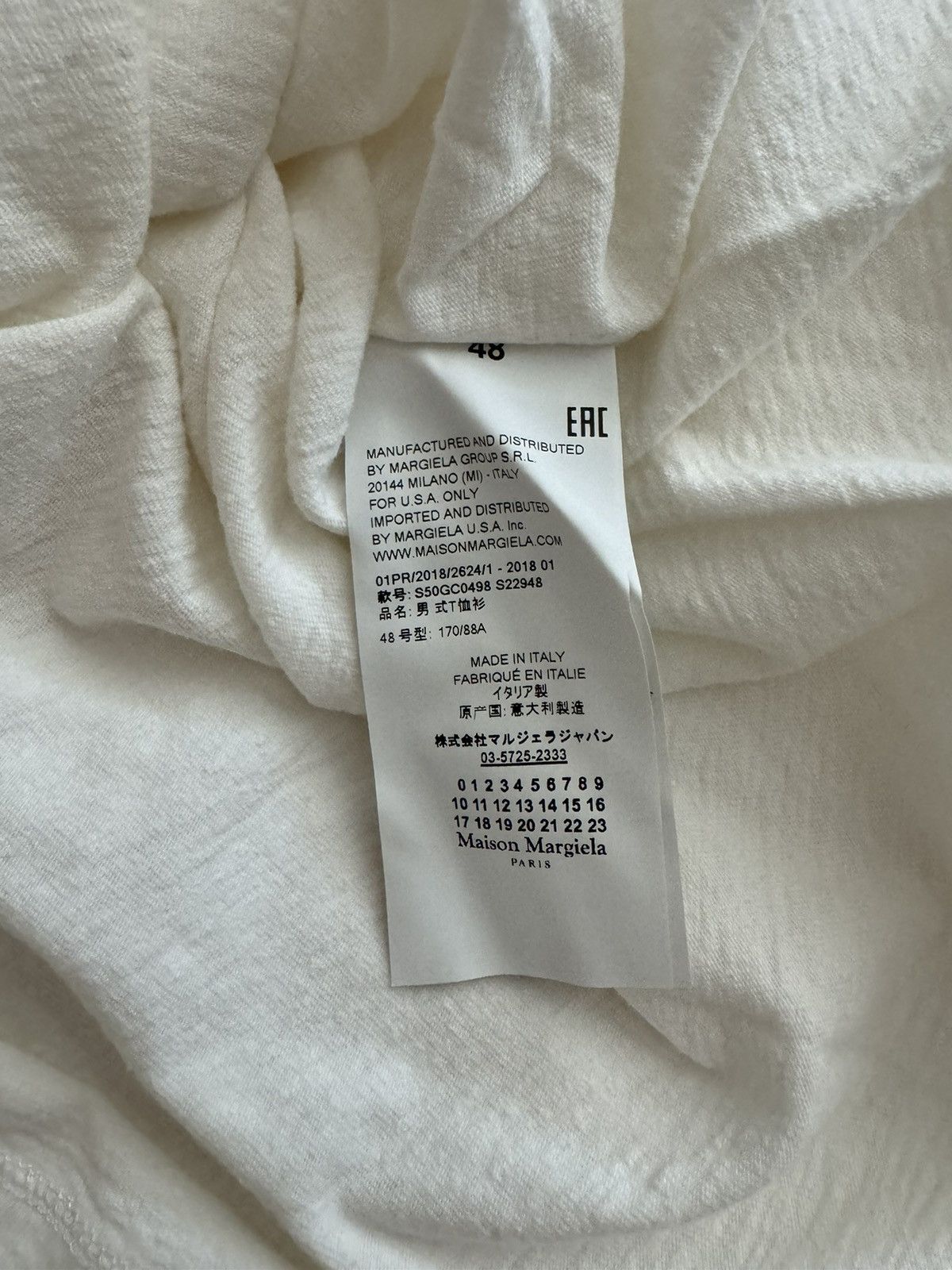 Maison Margiela Atelier Tee Size US M / EU 48-50 / 2 - 4 Thumbnail