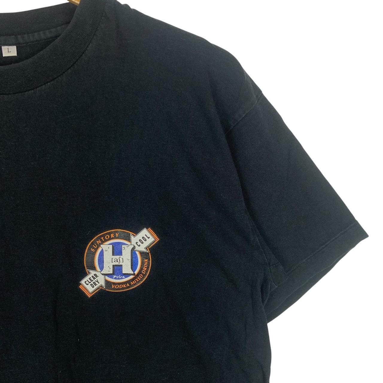 Vintage Vintage SUNTORY JAPAN VODKA Mixed Drink Tee Shirt Size US L / EU 52-54 / 3 - 3 Thumbnail
