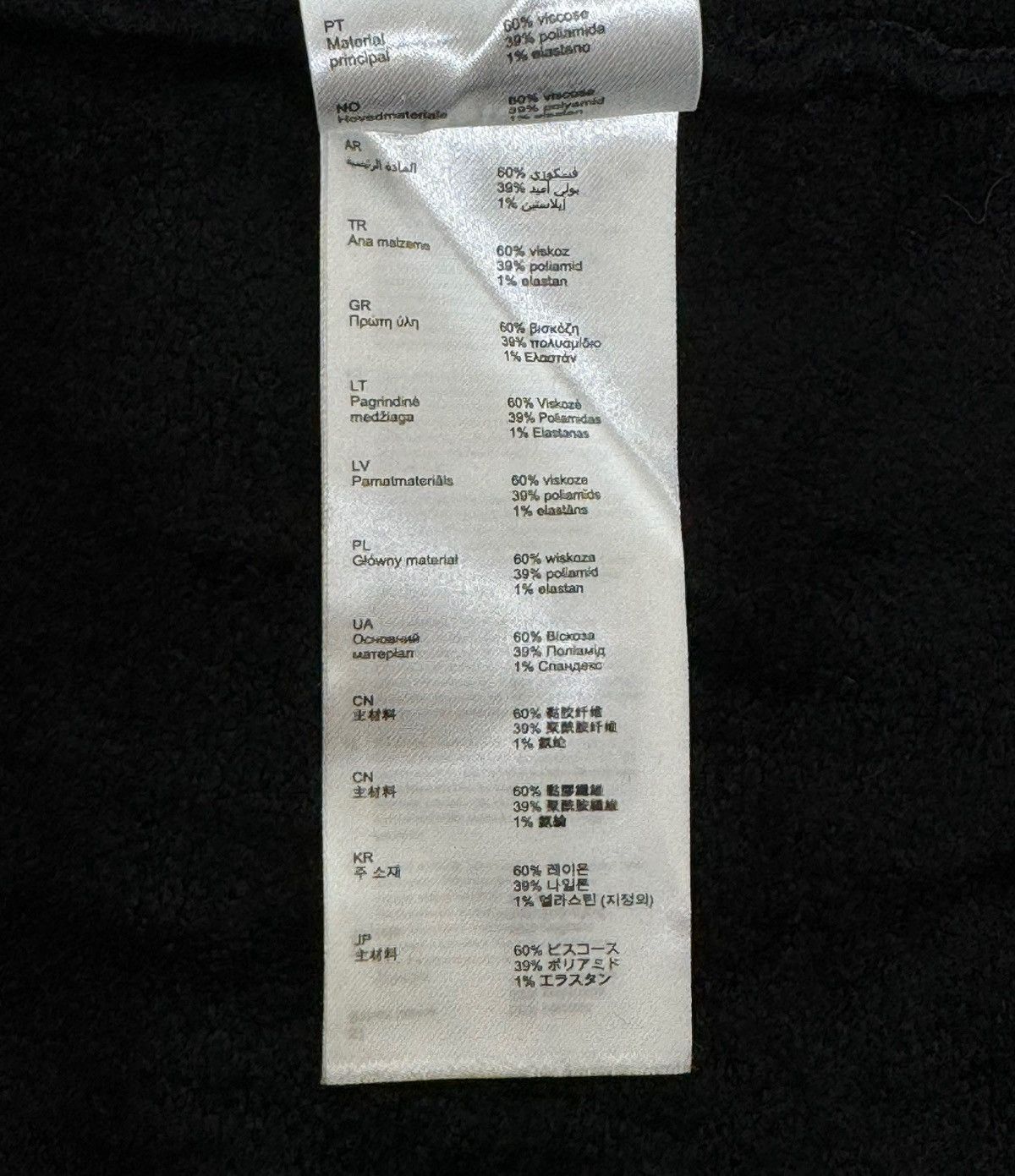 Maje Maje PARIS Jerome Jacquard-Pattern Pleated Mini Skirt size 2 Size 30" / US 8 / IT 44 - 11 Thumbnail