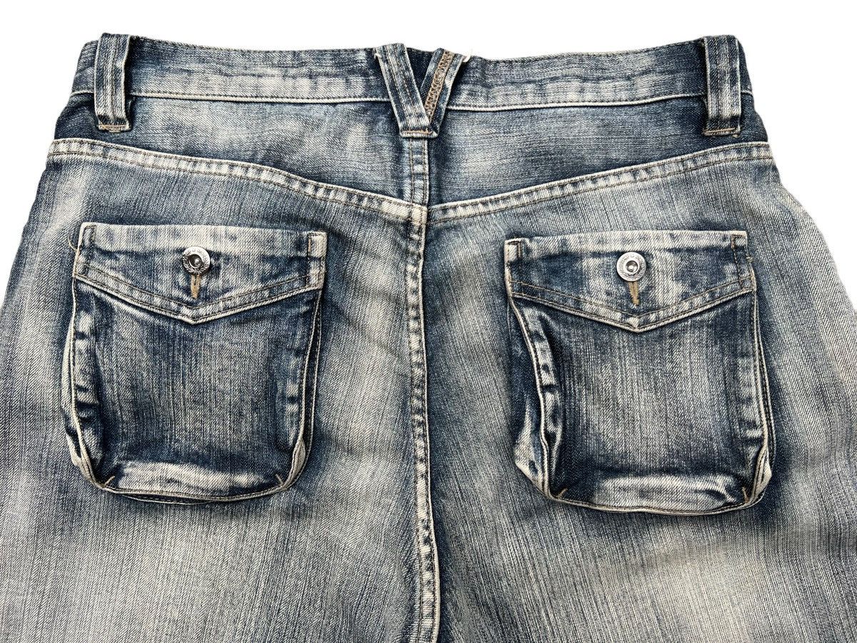 PPFM PPFM Curve Denim Jeans Pants 32x31 Size US 32 / EU 48 - 8 Thumbnail
