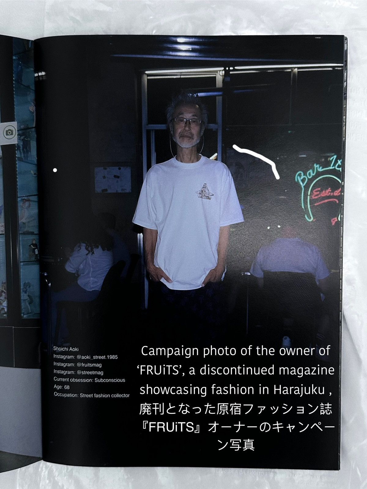 Palace × Vivienne Westwood Limited edition Palace x Vivienne Westwood graphic t-shirt Size US M / EU 48-50 / 2 - 7 Thumbnail