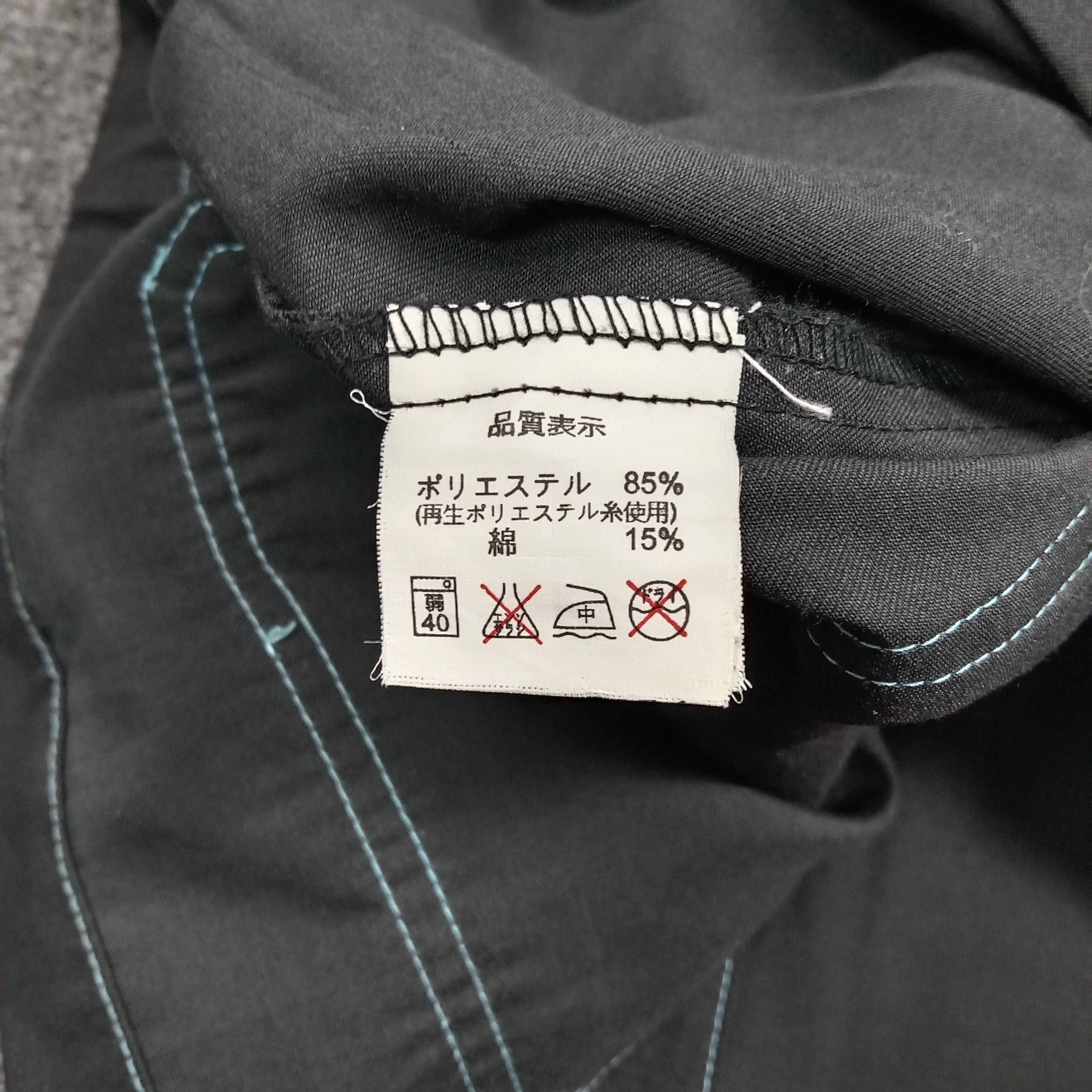 Japanese Brand Family Mart Japanese Work Jacket C294N43 Size US L / EU 52-54 / 3 - 7 Thumbnail