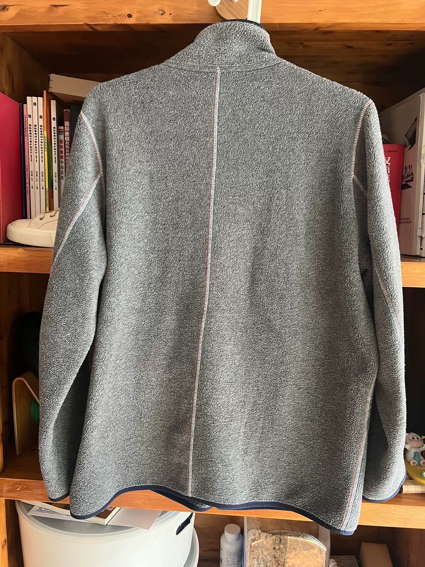 Porter Classic Porter Classic Gray Fleece Jacket Size US S / EU 44-46 / 1 - 7 Thumbnail