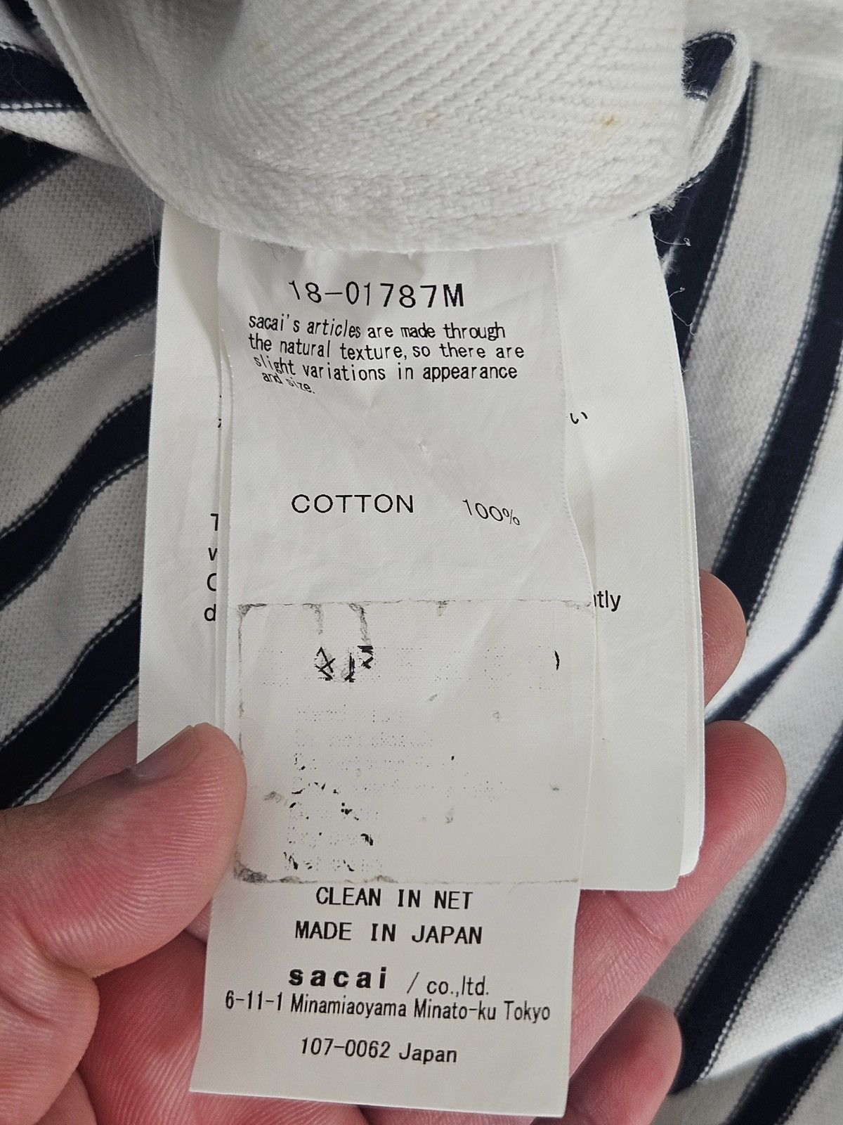 Sacai Sacai stripe shirt Size US S / EU 44-46 / 1 - 5 Thumbnail