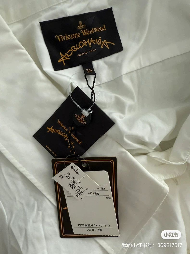 Vivienne Westwood Vivienne Westwood size38 Medium old white shirt belt Size S / US 4 / IT 40 - 4 Thumbnail