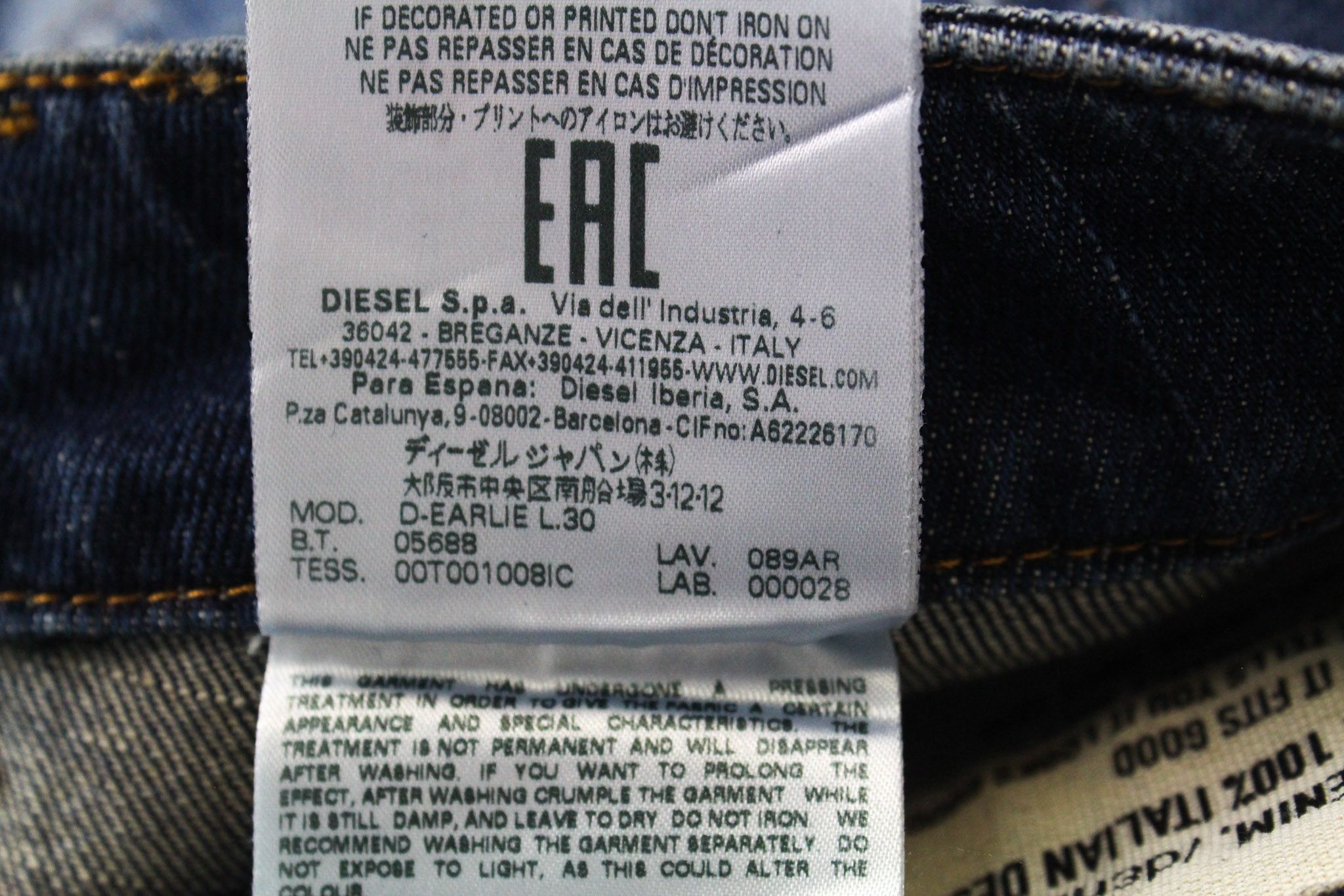 Diesel D-EARLIE 089AR W23/L30 Girls Blue Cropped Jeans 70057 Size 23" - 9 Thumbnail