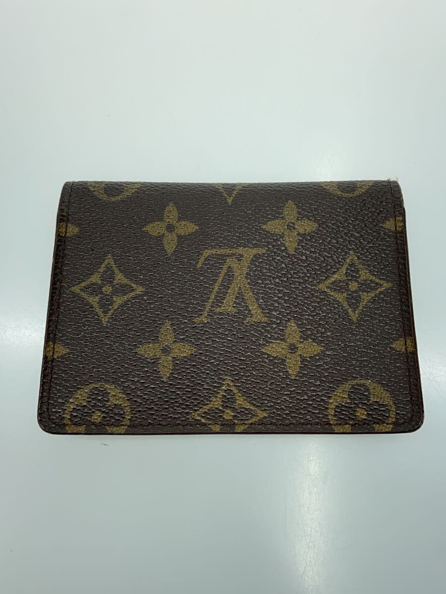 Louis Vuitton Louis Vuitton Monogram Japon Sangapool Brown Size ONE SIZE - 2 Thumbnail