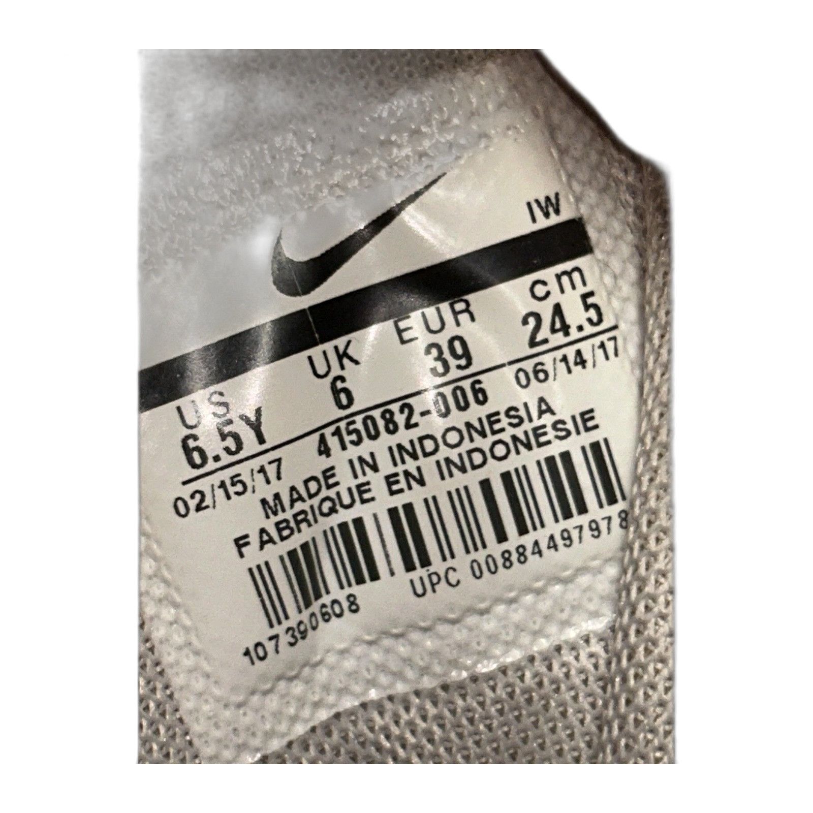 Nike Nike Air More Uptempo Light Bone 2017 Mens Youth 6.5 Y White Size US XXS / EU 40 - 2 Thumbnail