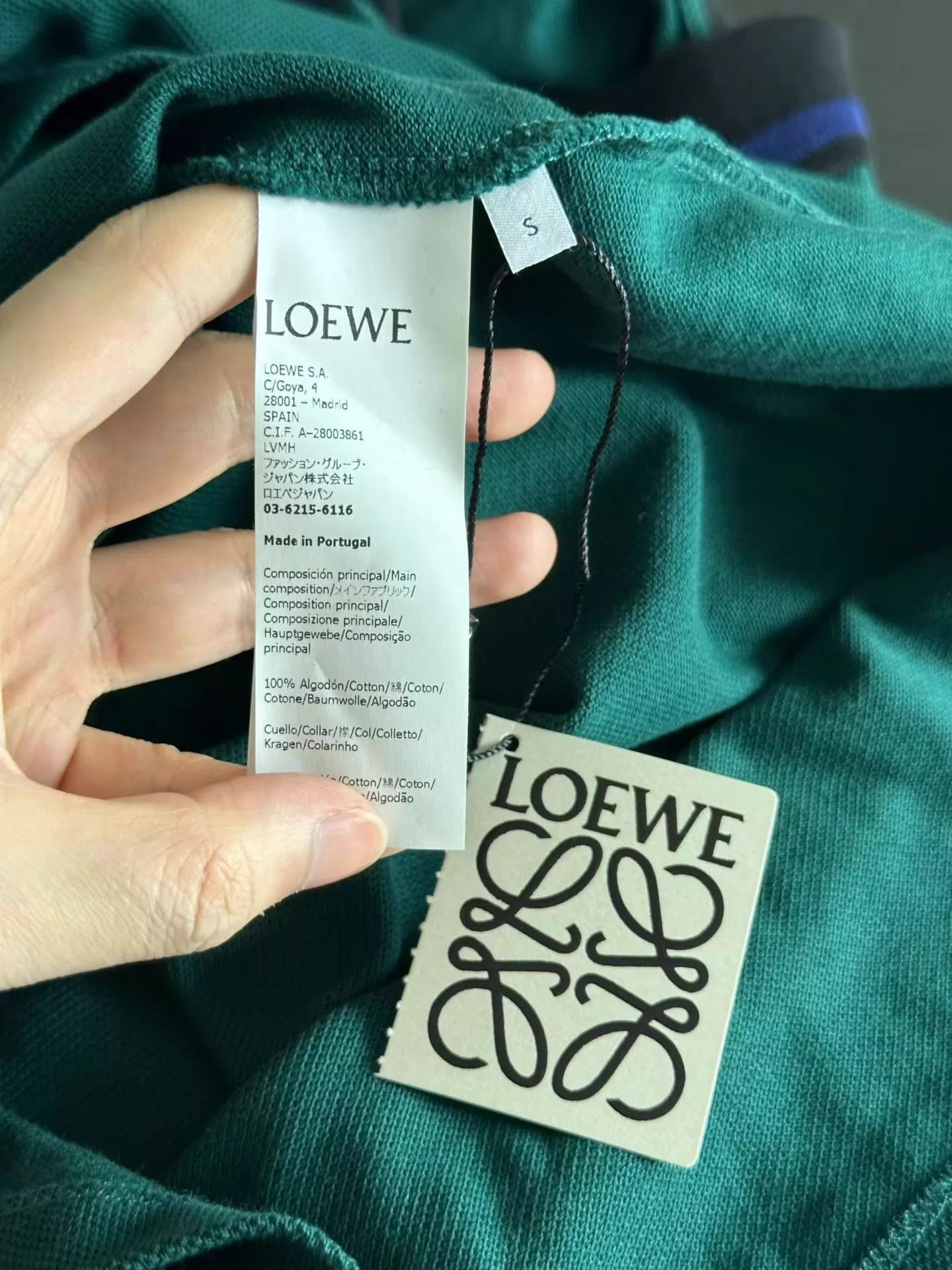 Loewe LOEWE Embroidered Polo Size S New Size US S / EU 44-46 / 1 - 4 Thumbnail