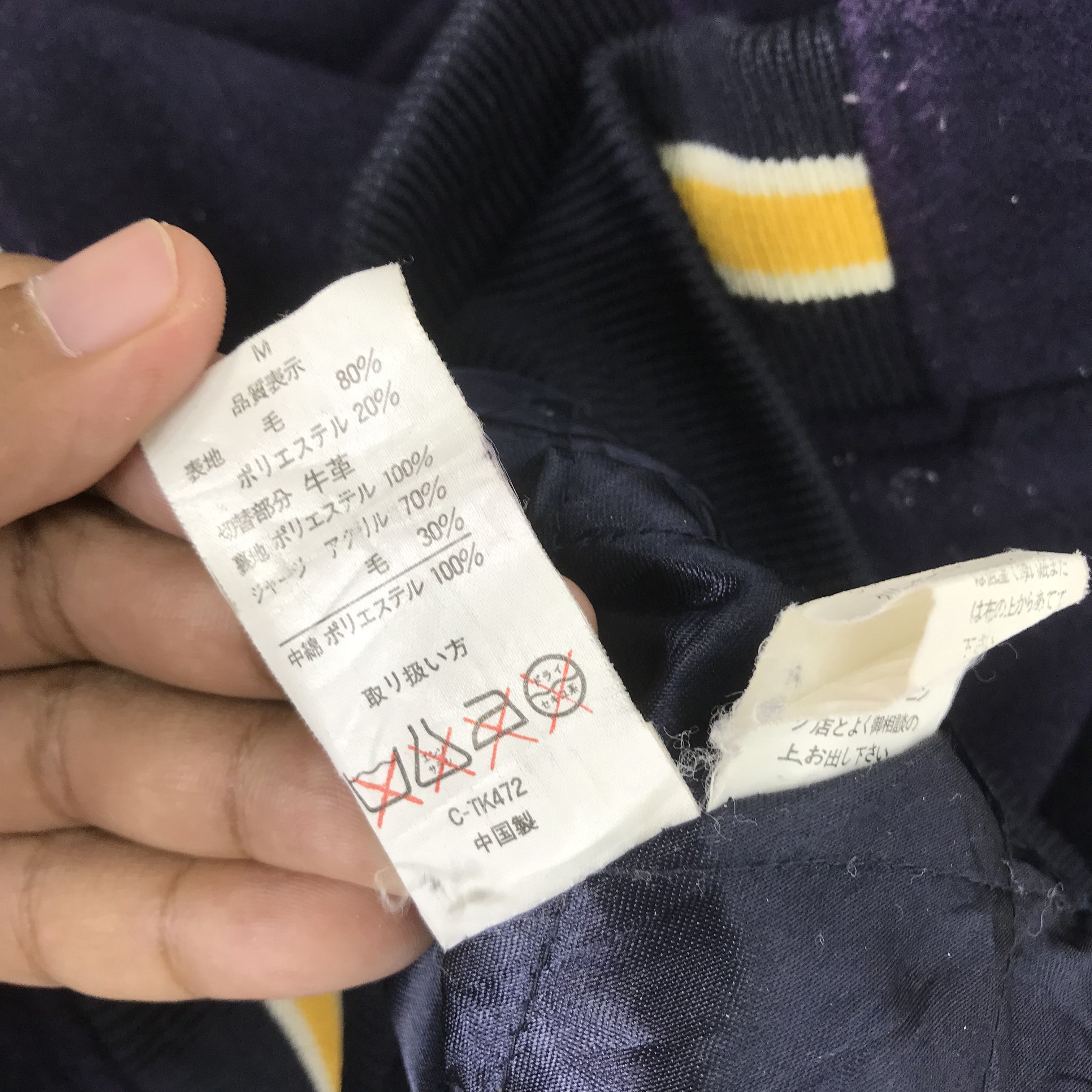 Japanese Brand Vintage 90s First Down Varsity Stadium Bomber Jacket Size US M / EU 48-50 / 2 - 9 Thumbnail