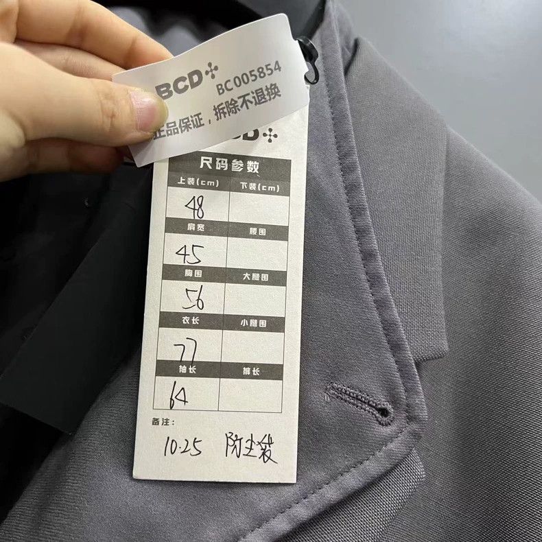 Dior Dior Gray suit 2501-Nextarrow Size 48R - 5 Thumbnail