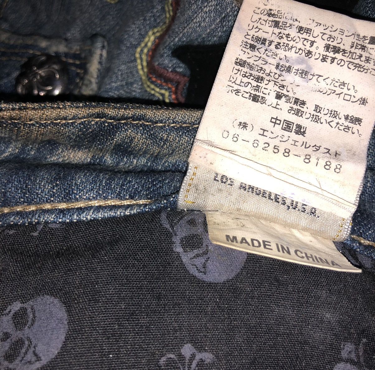 Designer × Japanese Brand × Miss Me Vintage Miss Me Denim Jeans Leather Cross Patches Size 28" / US 6 / IT 42 - 25 Thumbnail