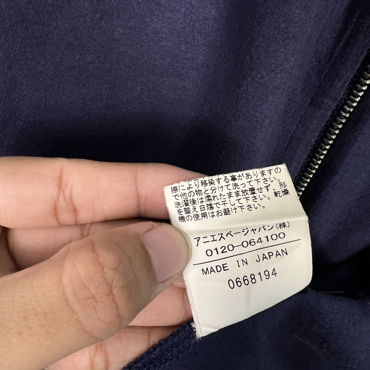 agnes b. Vintage AGNES B. HOMME Zipper Hoodie Sweatshirt #4105-C187 Size US S / EU 44-46 / 1 - 16 Thumbnail