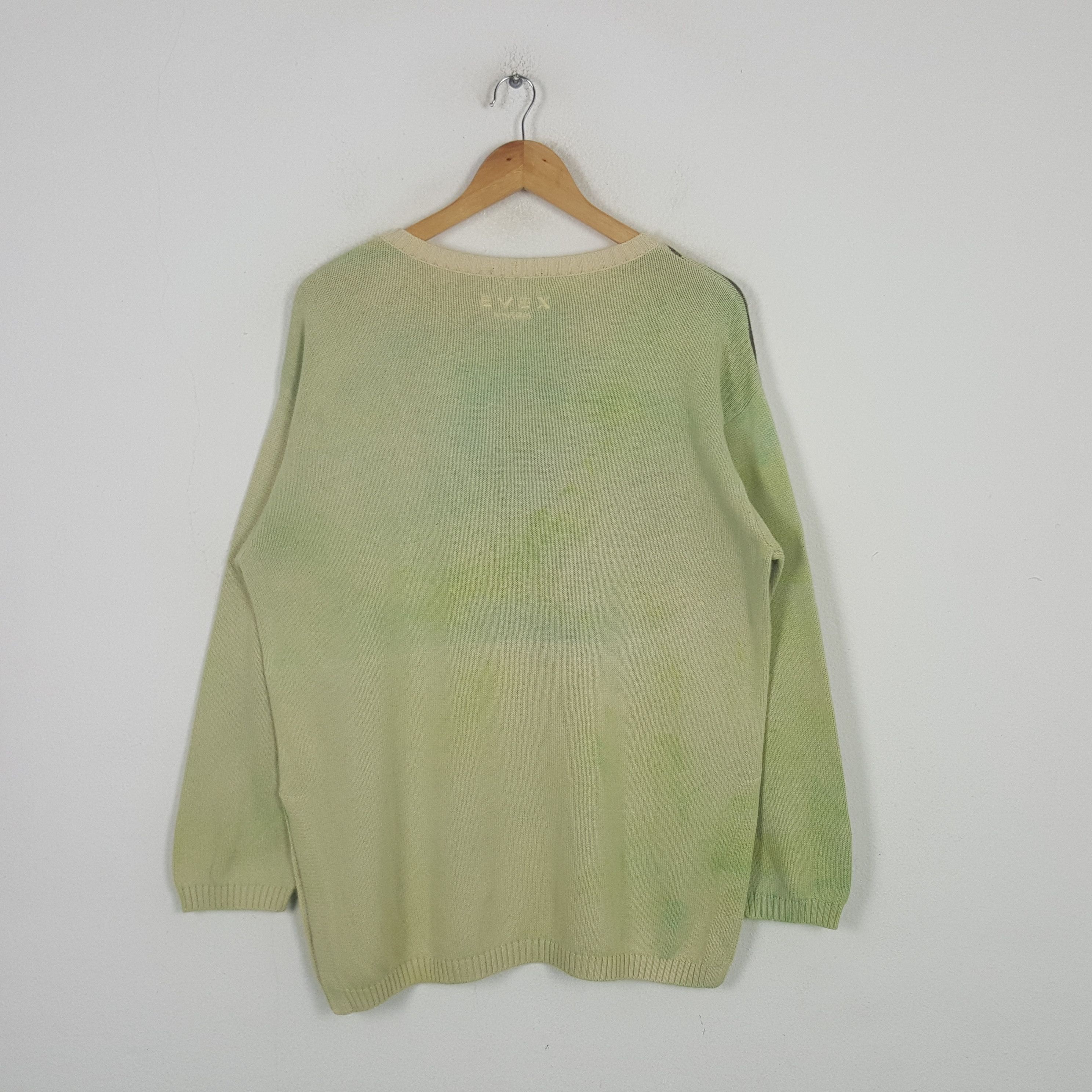 Vintage Vintage Evex Wild Life Tiger Habitat Sweatshirt RR1 Size US L / EU 52-54 / 3 - 3 Thumbnail