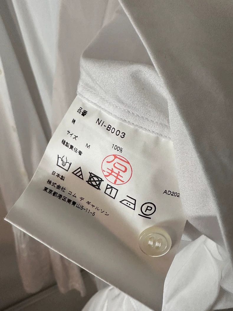 Other Comme Des Garcons Shirt Size M / US 6-8 / IT 42-44 - 4 Thumbnail