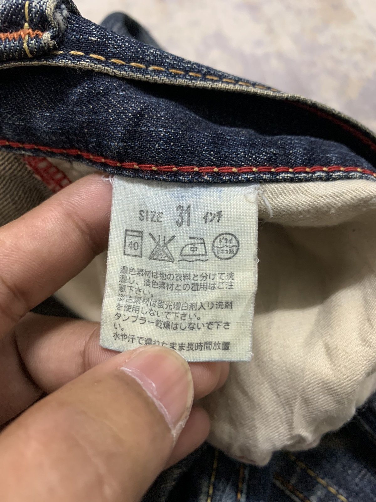 Levi's VINTAGE LEVIS STONEWASHED DISTRESSED DENIM JEANS 33x32.5 Size US 33 - 20 Thumbnail