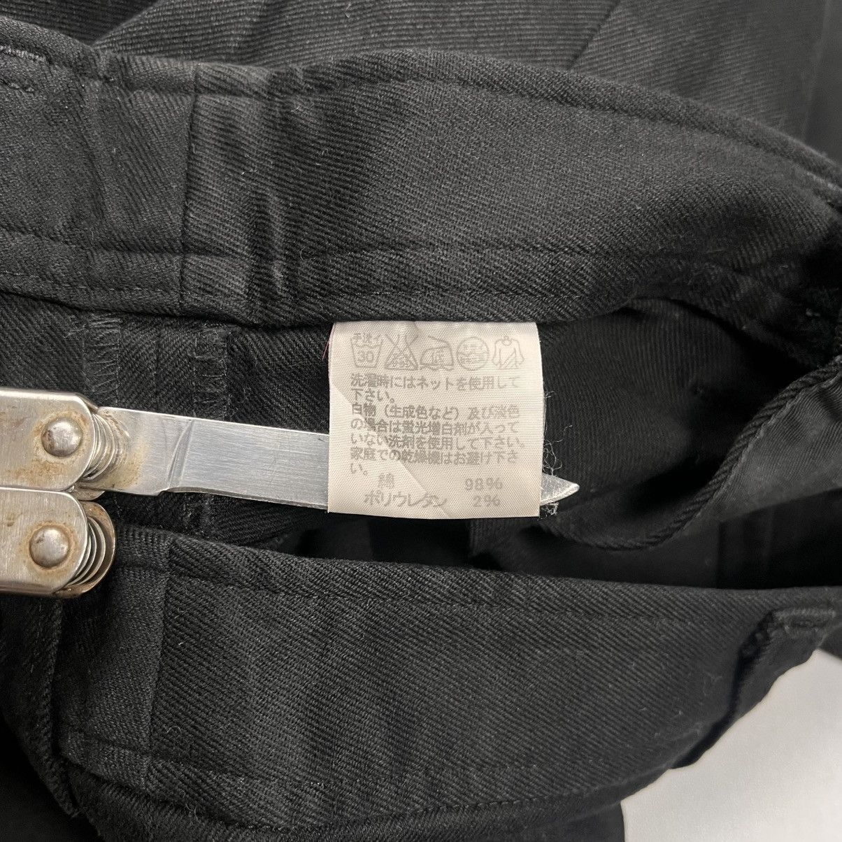 Issey Miyake Issey Miyake Long Pants Black Size US 28 / EU 44 - 9 Thumbnail